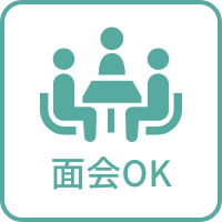 面会OK