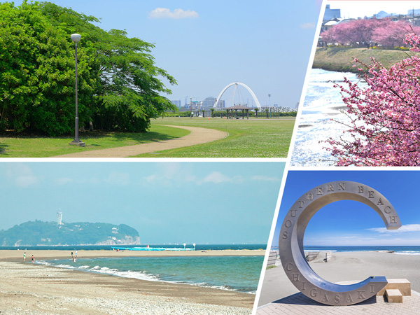 サザンビーチや江ノ島で有名な
茅ヶ崎・湘南エリア