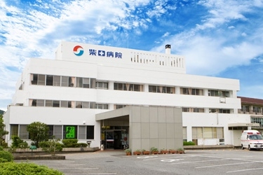 医療法人社団 水生会 柴田病院