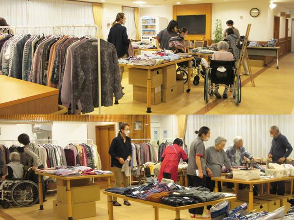 11月イベントの開催しました